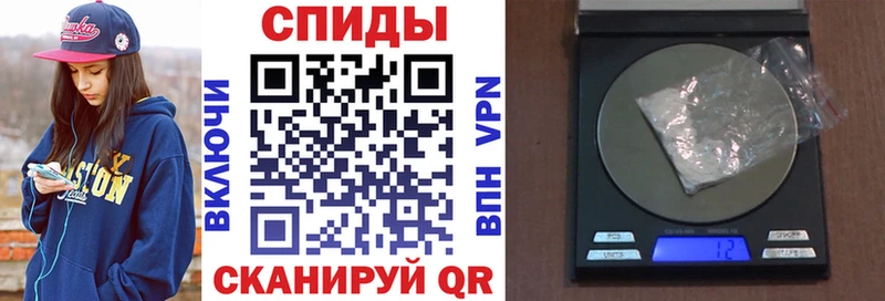 купить наркотик  Завитинск  АМФ Розовый 