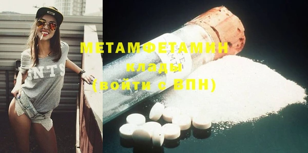 не бодяженный Гусев