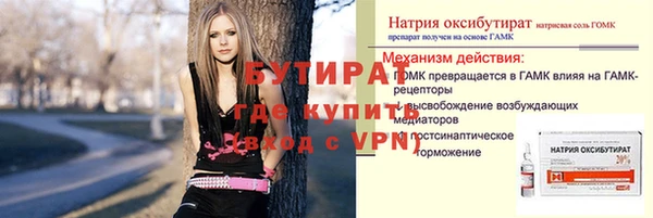 не бодяженный Гусев