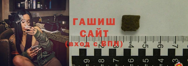 не бодяженный Гусев