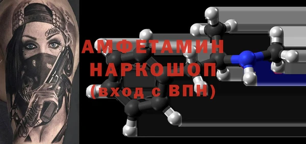 не бодяженный Гусев