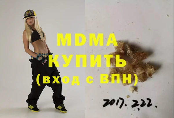 не бодяженный Гусев
