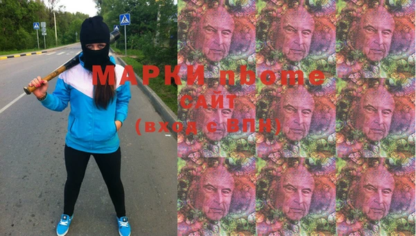 не бодяженный Гусев