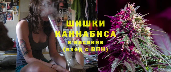 наркотики Гусь-Хрустальный