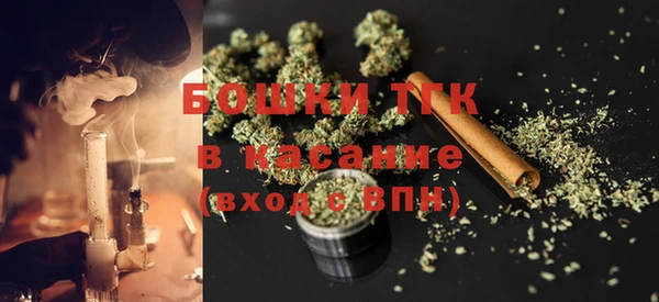 наркотики Гусь-Хрустальный