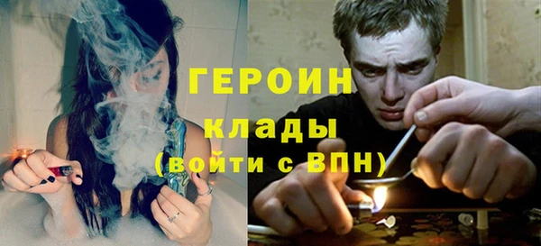 не бодяженный Гусев