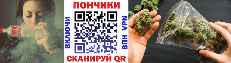 Канабис THC 21%  Завитинск 